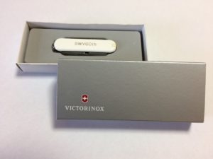 SWV60周年記念品(1)