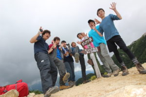 ビックリ平でビックリ